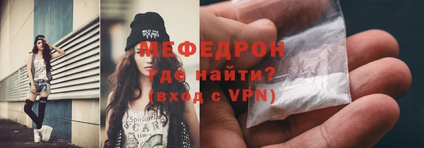 кокаин VHQ Бронницы