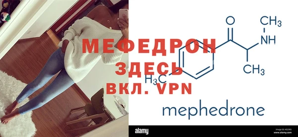 кокаин VHQ Бронницы