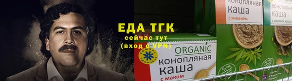 кокаин VHQ Бронницы