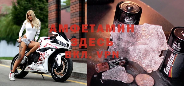 кокаин VHQ Бронницы