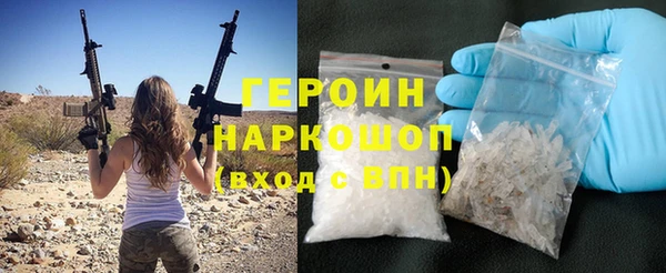 альфа пвп Бугульма
