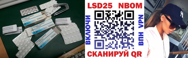 Купить где  Вихоревка  Лсд 25 экстази ecstasy 